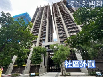 百俊吾双待售房屋