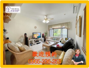 陽光加州B區/陽光山林待售房屋