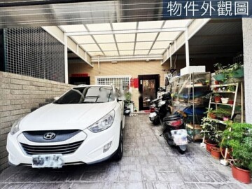 樂屋_清水區待售房屋 清水區待售房屋