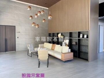 樂屋_華友聯CASA待售房屋 華友聯CASA待售房屋