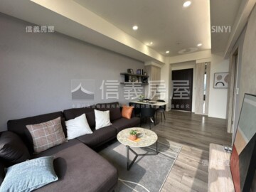 明日環待售房屋