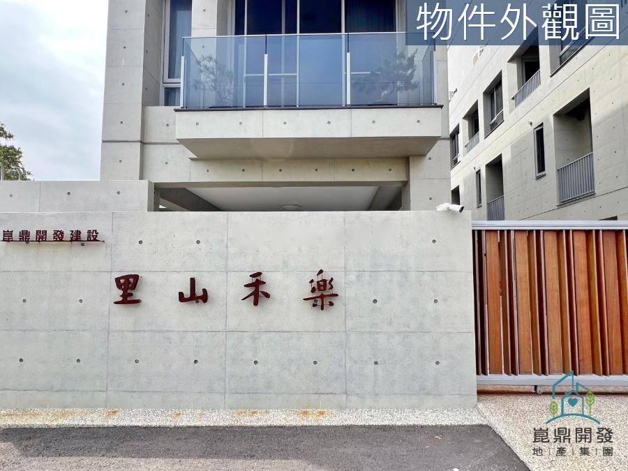 封面圖