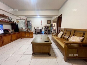 樂屋_我想家待售房屋 我想家待售房屋