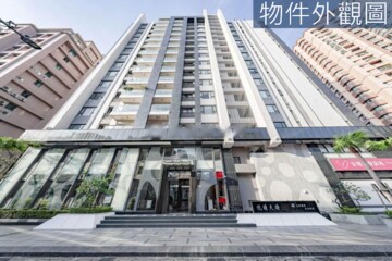 高雄傑座待售房屋