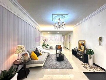 土城區待售房屋