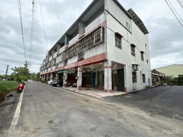 永靖鄉待售房屋