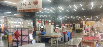 大皇冠待售房屋