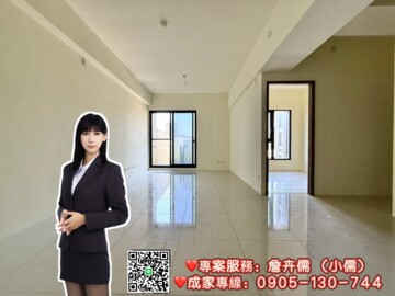 樂屋_大塊瑪奇朵/瑪琪朵待售房屋 大塊瑪奇朵/瑪琪朵待售房屋