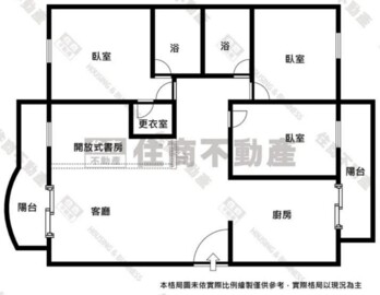 長谷海頓待售房屋