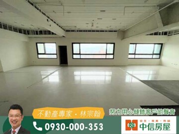 樂屋_新巨蛋待售房屋 新巨蛋待售房屋