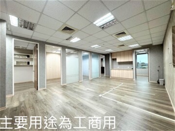 湯城園區待售房屋