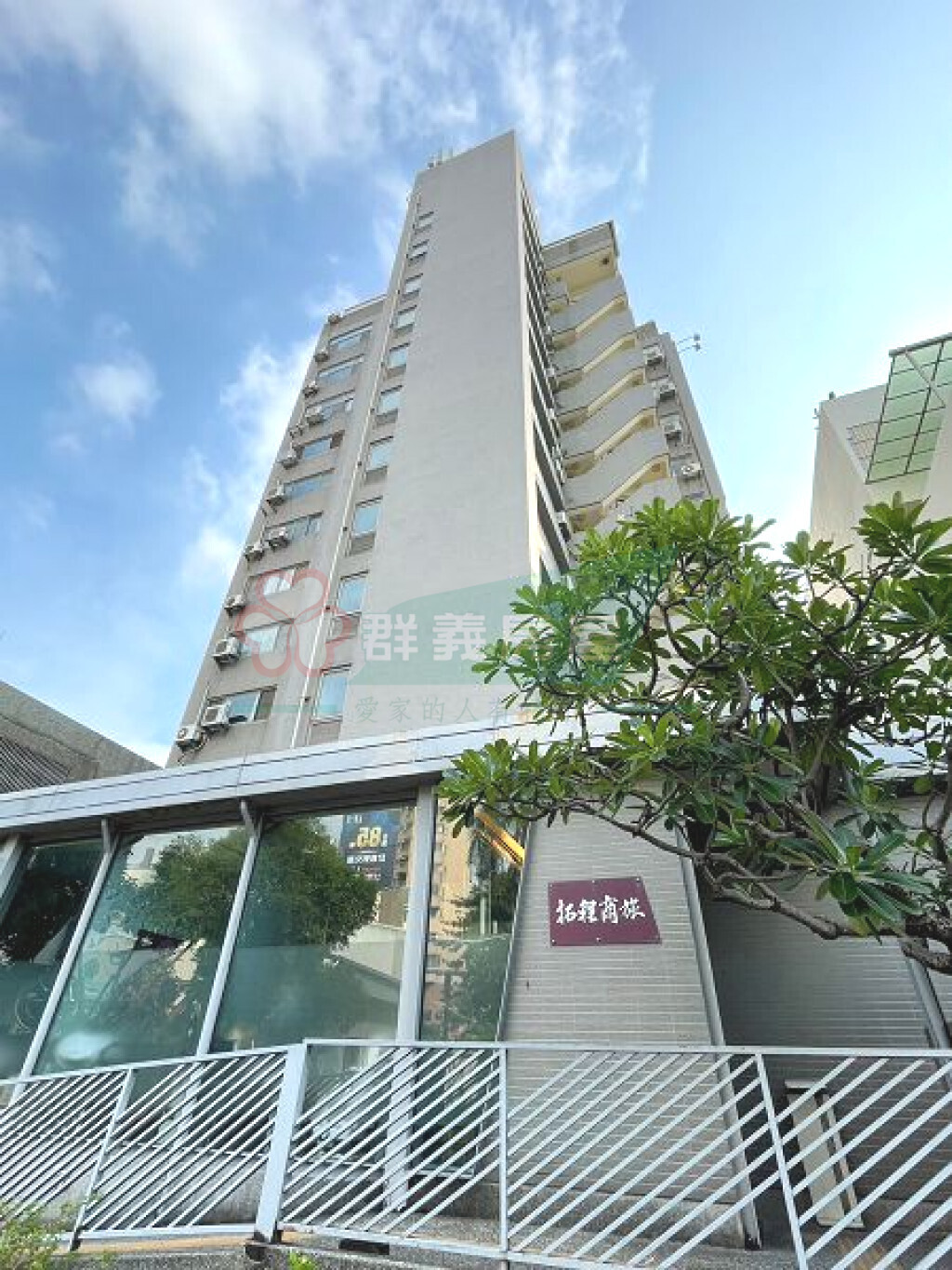 樂屋_台中市西屯區拓程商旅待售房屋 台中市西屯區拓程商旅待售房屋