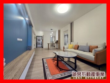 樂屋_大道新城第十區待售房屋 大道新城第十區待售房屋