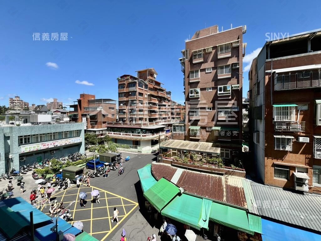 採買方便的好房子