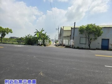 佳里區待售房屋