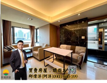 樂屋_佳茂世界之心待售房屋 佳茂世界之心待售房屋