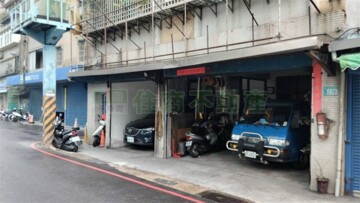 新店區待售房屋