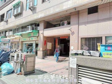 長億城待售房屋