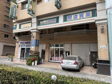 樂屋_皇苑創世紀待售房屋 皇苑創世紀待售房屋