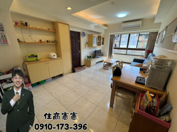 樂屋_音悅琉璃待售房屋 音悅琉璃待售房屋