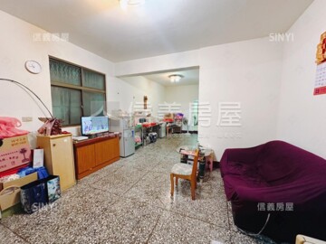 樂屋_富麗世界待售房屋 富麗世界待售房屋