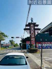 美濃區待售房屋