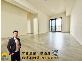 樂屋_精銳錦待售房屋 精銳錦待售房屋
