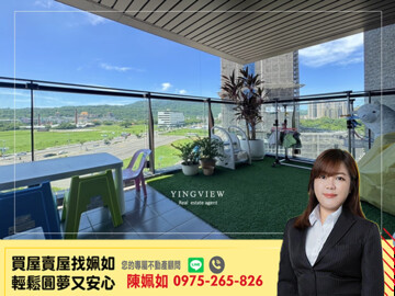 樂屋_潤隆樹禾苑待售房屋 潤隆樹禾苑待售房屋