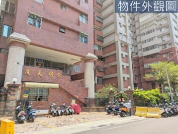 文化皇冠乙區A待售房屋