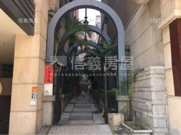 樂屋_潘朵拉待售房屋 潘朵拉待售房屋