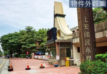 樂屋_天際W ONE待售房屋 天際W ONE待售房屋