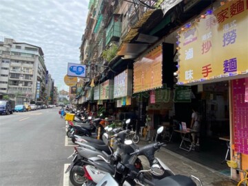 樂屋_信維整宅待售房屋 信維整宅待售房屋