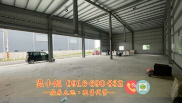 樂屋_關廟區待租房屋 關廟區待租房屋