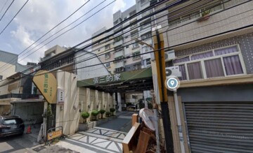 樂屋_張三的家待售房屋 張三的家待售房屋