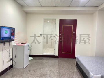 長榮芳鄰待售房屋