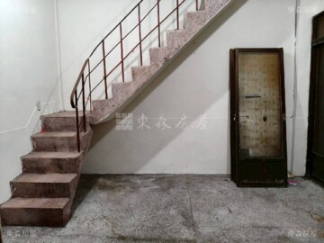 南區待售房屋