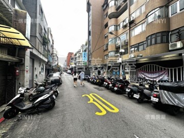金信榮華大樓待售房屋