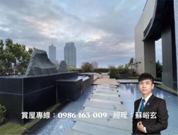 棋琴九重奏待售房屋