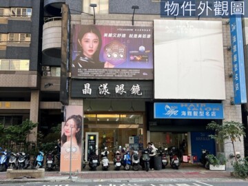 康庭與我待售房屋