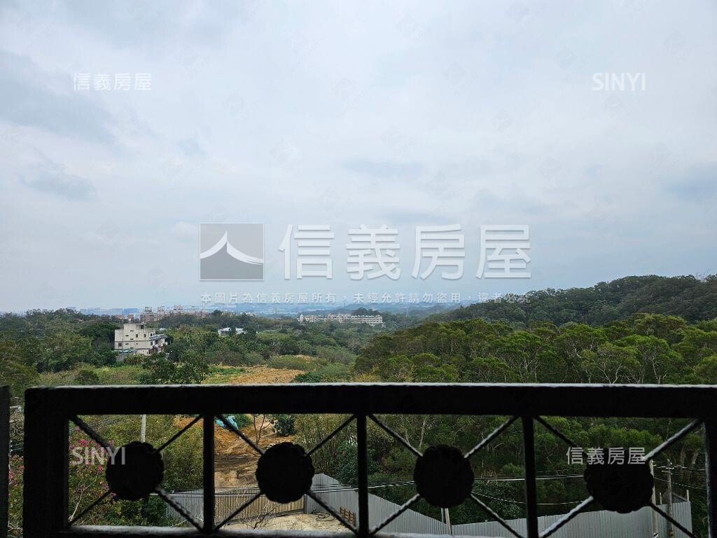 新竹市東區大無限待售房屋