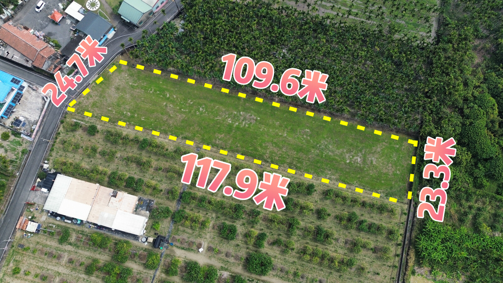 獨家竹田車站臨6米路2.77分優質農地-附空拍環景