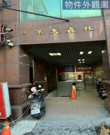 樂屋_正群麗園大廈待售房屋 正群麗園大廈待售房屋