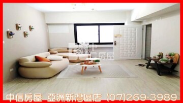 樂屋_夢公園2待售房屋 夢公園2待售房屋