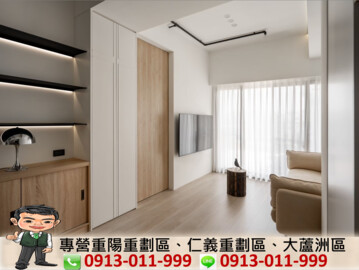 樂屋_麗捷花園廣場待售房屋 麗捷花園廣場待售房屋