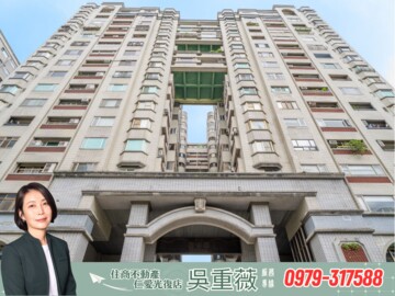 敦北峰尚待售房屋