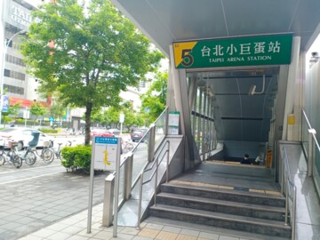 世青建業大樓待售房屋