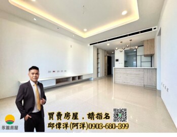 勝麗威登待售房屋