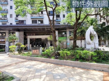 未來21待售房屋