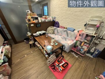 樂屋_大河漾待售房屋 大河漾待售房屋
