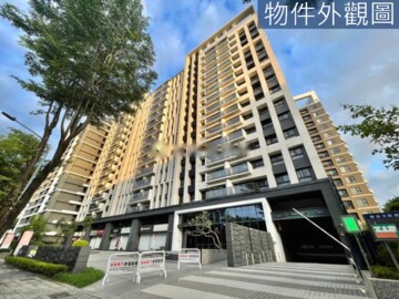 聯上峰景待售房屋